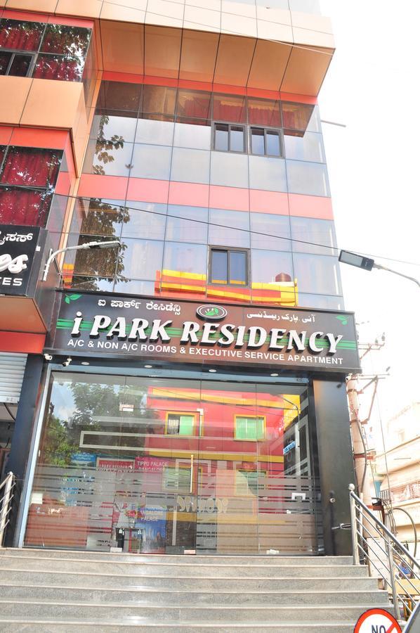 I Park Residency Hotel Bangalore Exterior foto